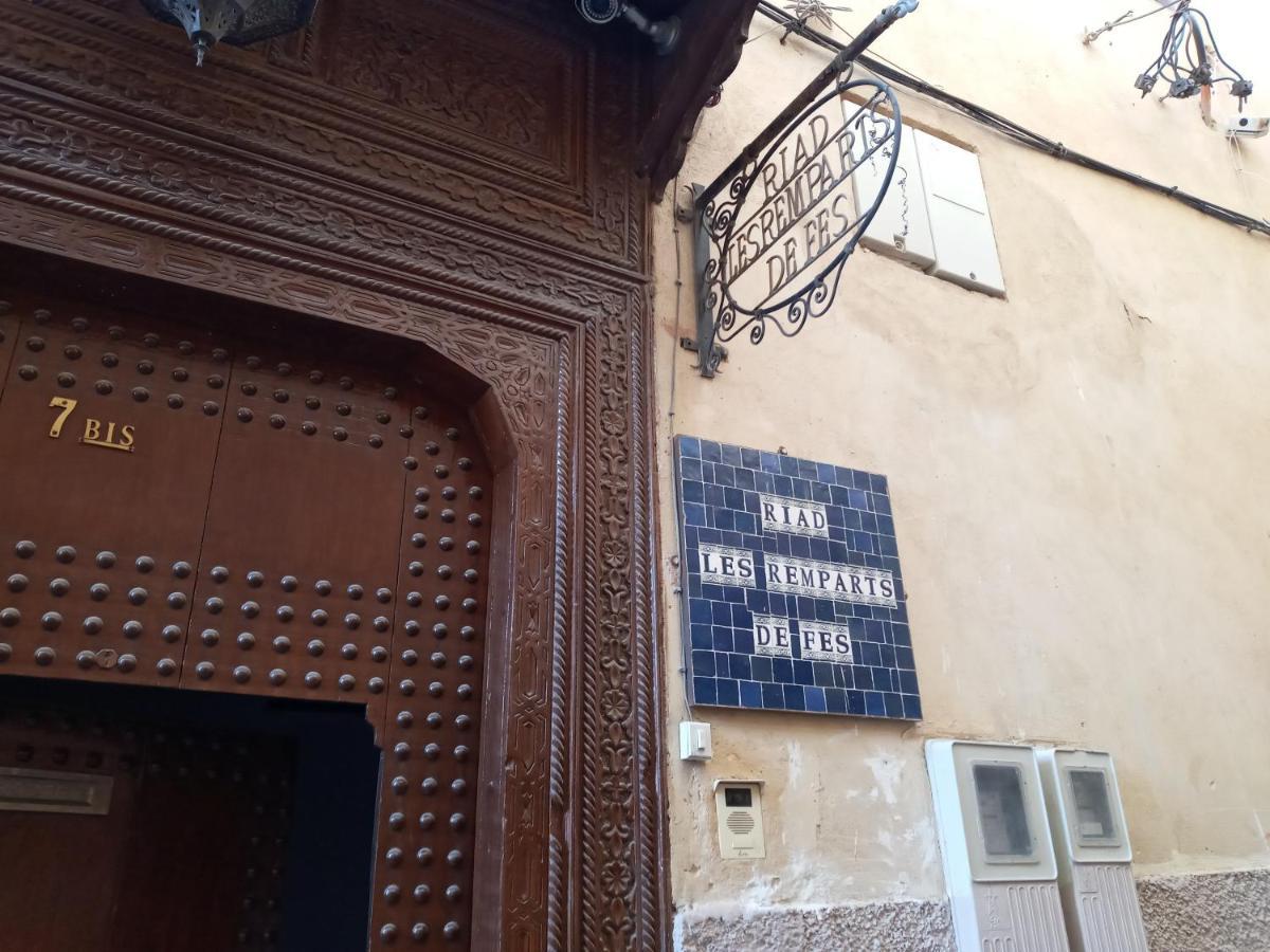 Riad Les Remparts De Fes Luaran gambar